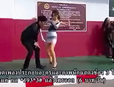 ezgif-7-084cb7be9744