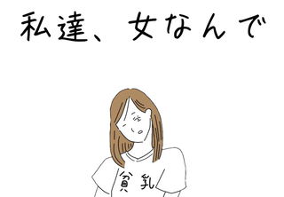 capture-20240604-180747