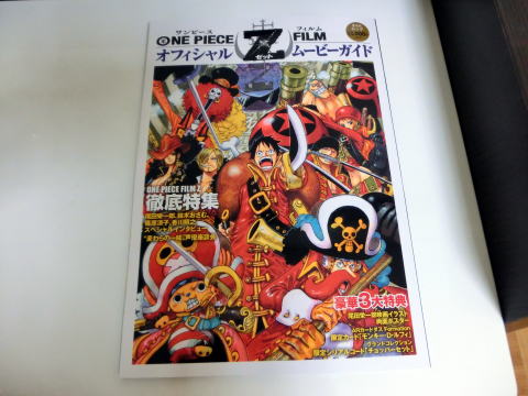 CIMG0223