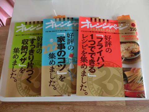 CIMG0645