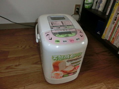 CIMG0458