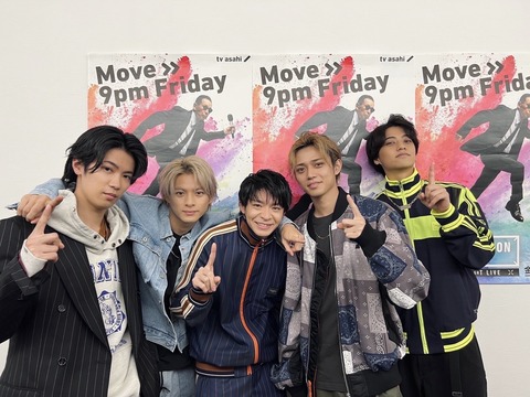 BE8DEE3F-A77B-49DC-B266-ABE4D97CB7D3