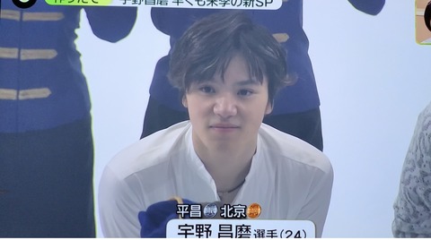 1869FFED-BCE1-4AFB-B0E9-65AB72003303