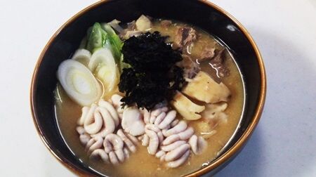どんがら汁