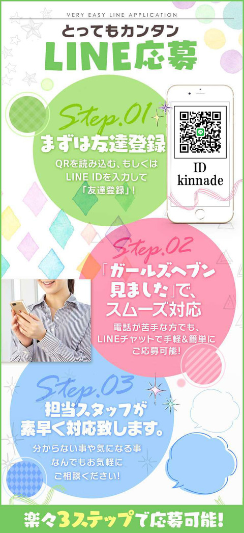 DE7A0C37-C473-3404-A93B2B76A8B0E3E1