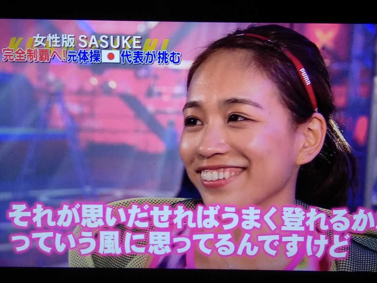Kunoichi 岡部紗季子 ファイナル進出 反響が凄かった きんにくニュース 2x Kunoichi 岡部紗季子 ファイナル進出 反響が凄かった きんにくニュース 2x