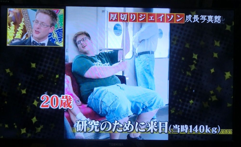 画像 厚切りジェイソン With B 腹筋くっきり 彫刻のような肉体美に かっこよすぎる 筋肉をつける方法まとめるぜ 画像 厚切りジェイソン With B 腹筋くっきり 彫刻のような肉体美に かっこよすぎる 筋肉をつける方法まとめるぜ