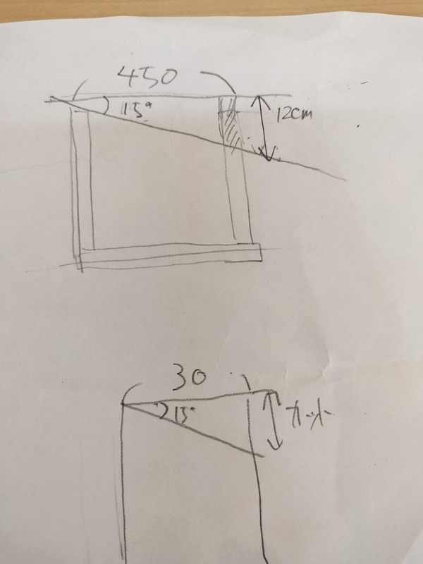 IMG20221118094715