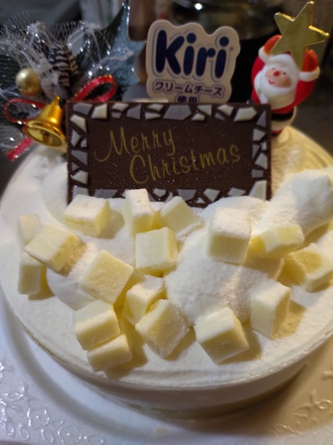 メリークリスマス！