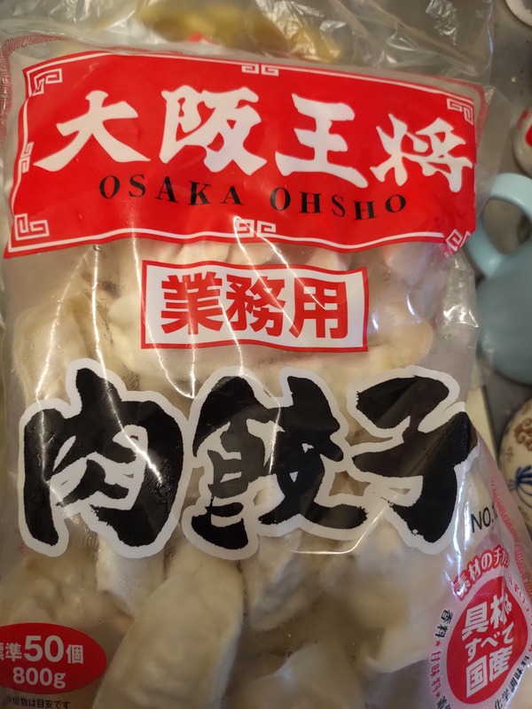 実は珍しい大阪王将