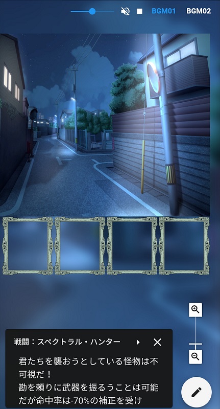 Screenshot_20211121-200923437