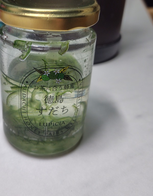世界のお茶を嗜んでます