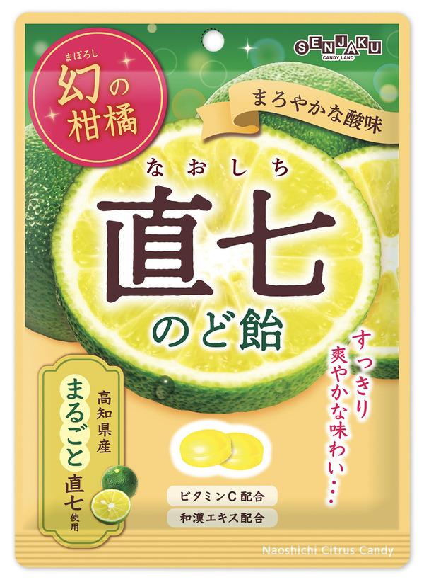 ここ1年ほどハマっているのど飴