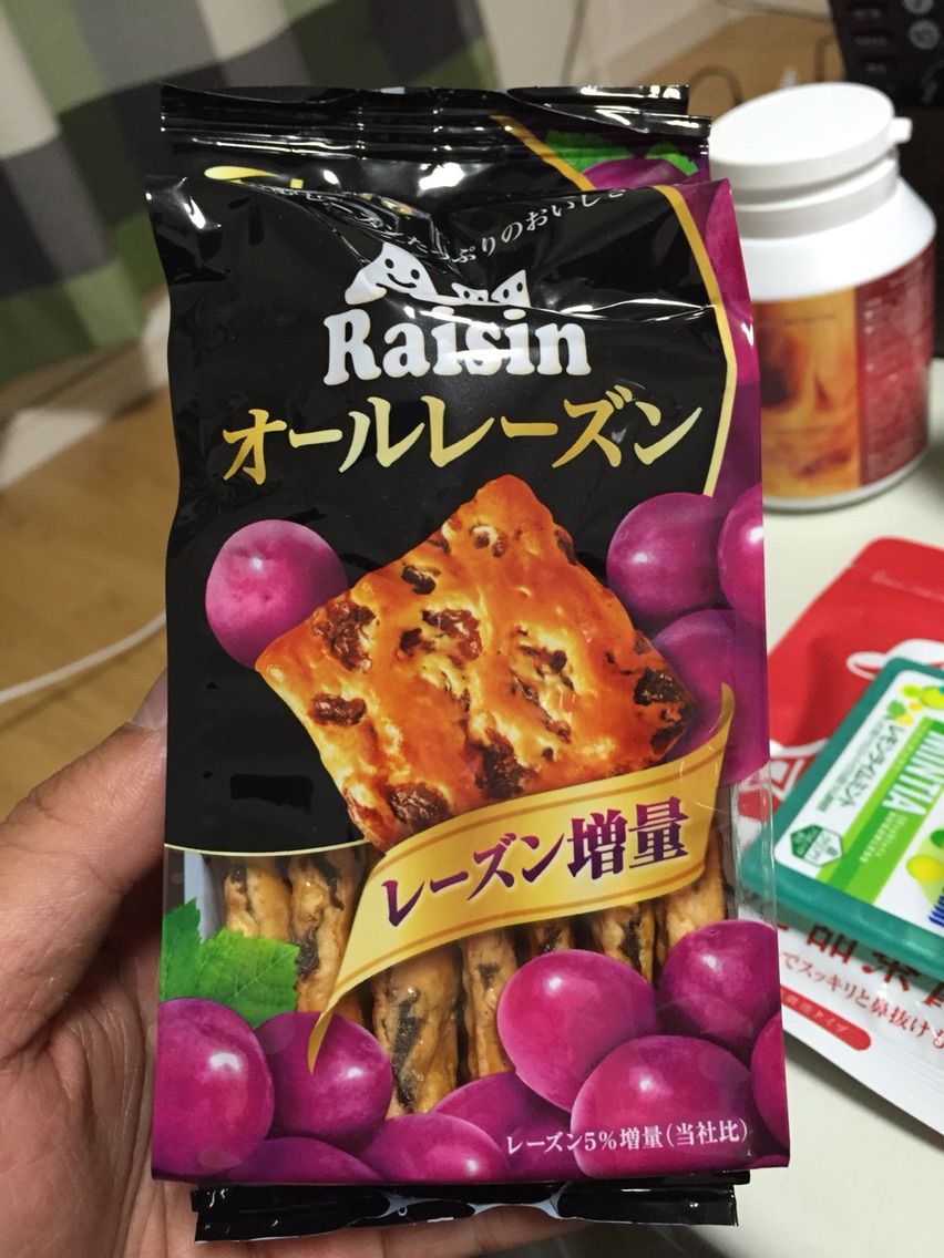 ダイエットにオススメのつまみ お菓子編 Time Is More Than Money ただのブログですが ダイエットにオススメのつまみ お菓子編 Time Is More Than Money ただのブログですが