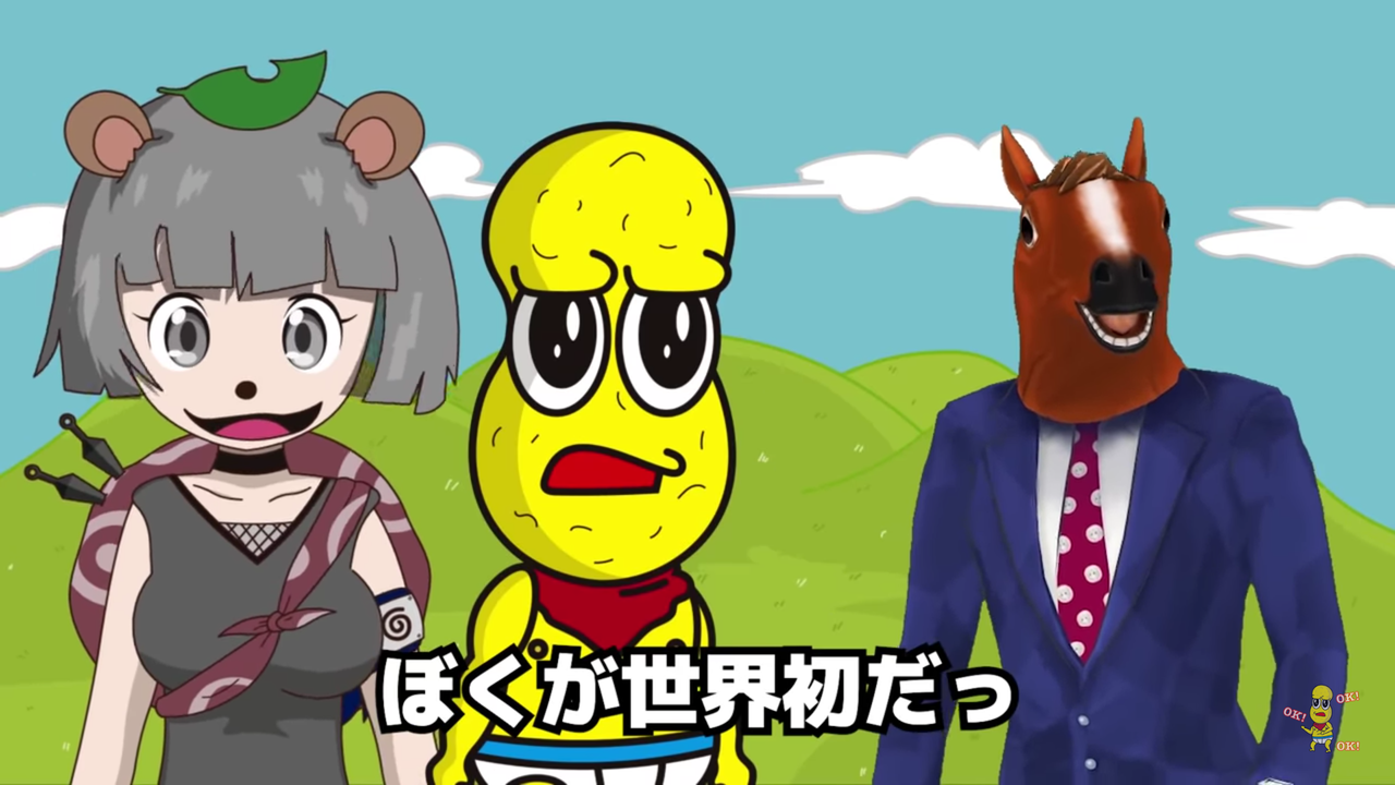 地固めがスゴい オシャレになりたい ピーナッツくん これからvtuberの話をしよう