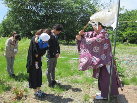 06地鎮祭