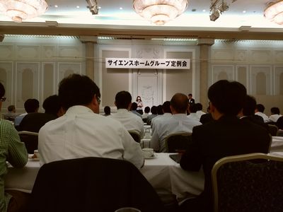 定例会1
