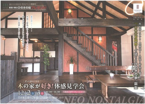 20171129173927684_0001