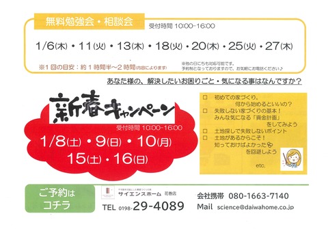 20211226142902511_0001