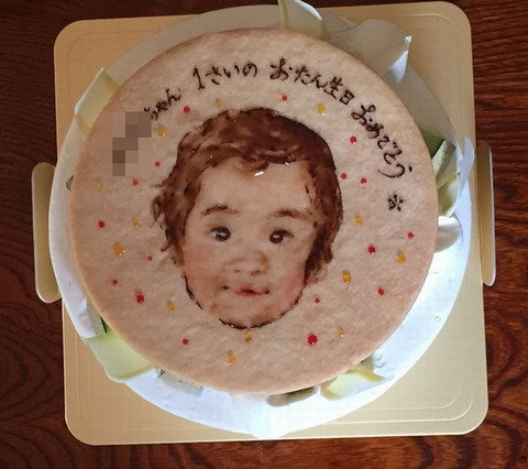 ケーキ