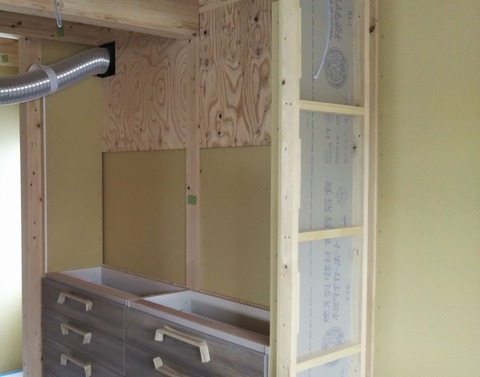 ｶｯﾌﾟﾎﾞｰﾄﾞ下地2