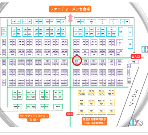 スクリーンショット 2025-10-08 165757