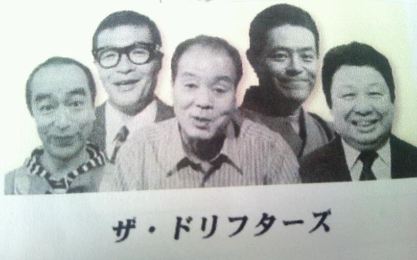 My Dream Kinochan77のblog My Dream Kinochan77のblog
