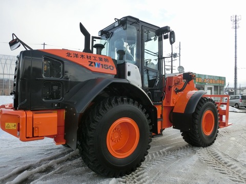 CIMG5419