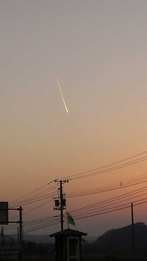 IMAG0254