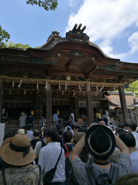 IMG_20170505_104908