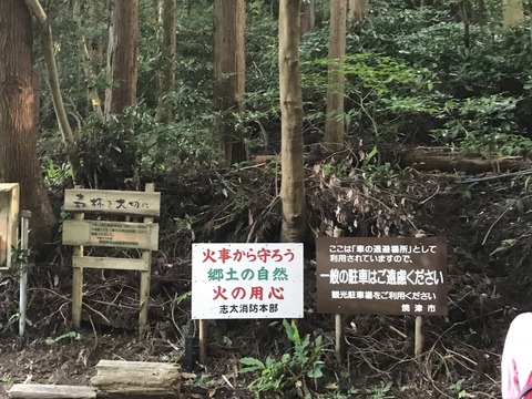 749A1F8A-58AF-4C2B-B463-64BA860C0DD4