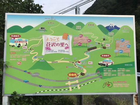 F7FA18B4-8B7D-431E-8F55-C3641DB23AED