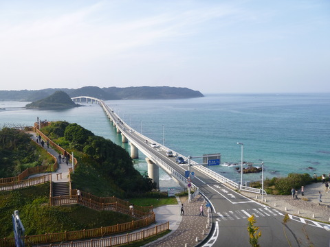 P1000864
