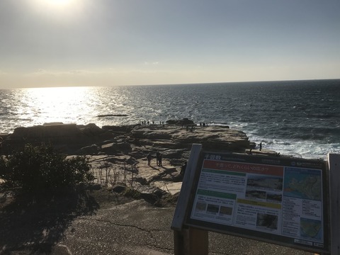 A1384393-E3E4-4487-B506-F885ACF23533