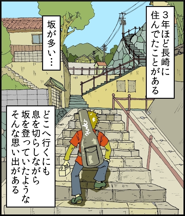 【おバカ絵日記】 缶詰ウサギ