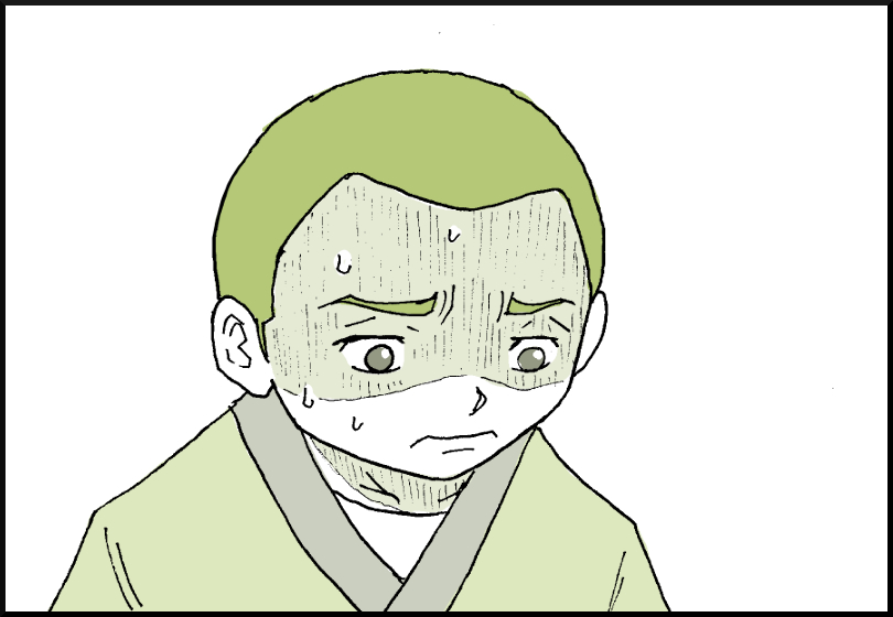 33