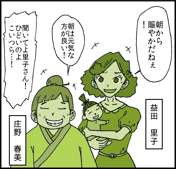 $【おバカ絵日記】 缶詰ウサギ