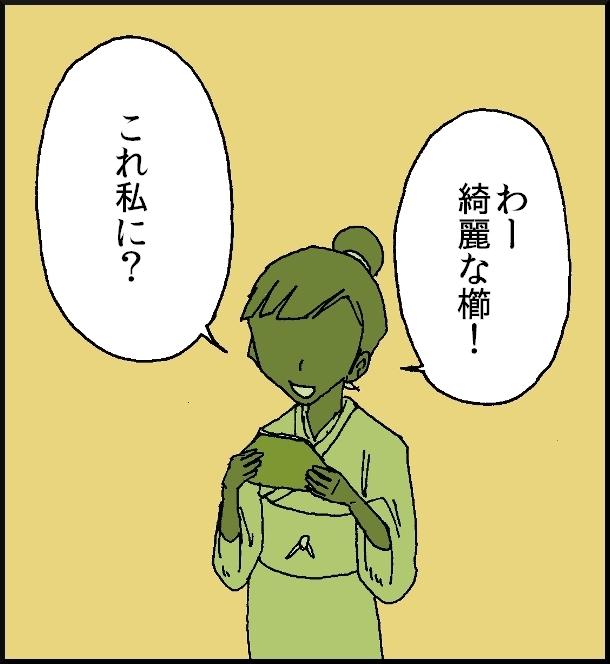 【おバカ絵日記】 缶詰ウサギ