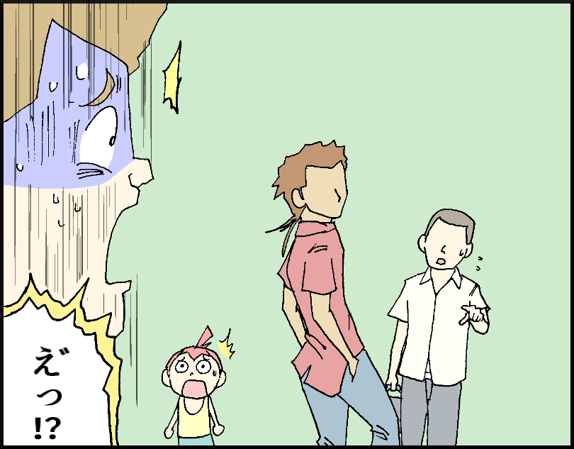 43