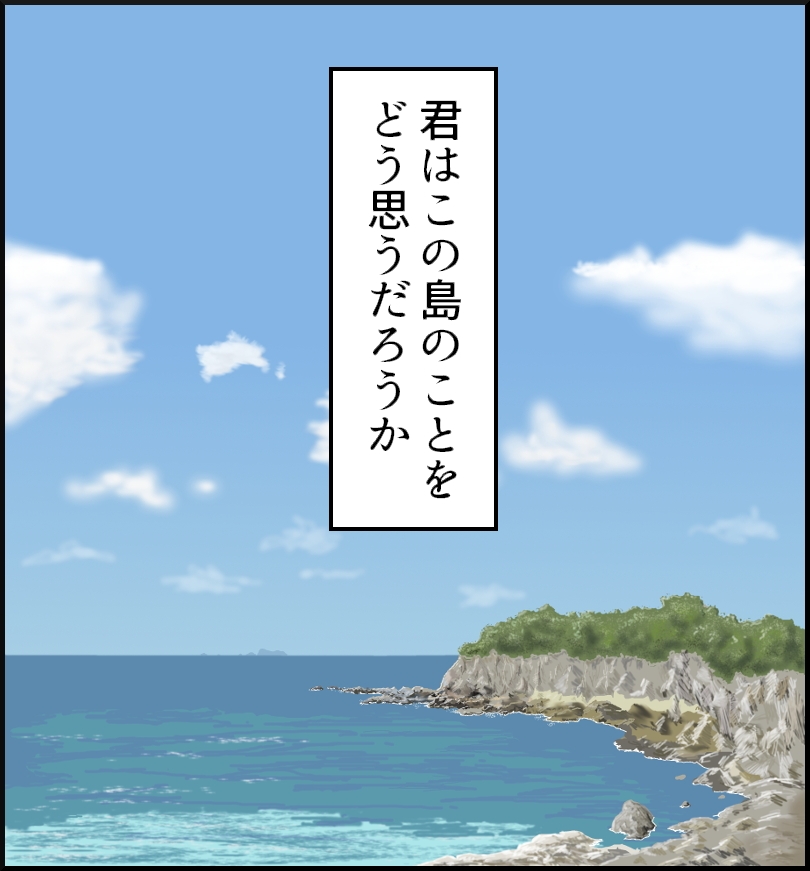 42