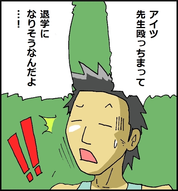 【おバカ絵日記】 缶詰ウサギ