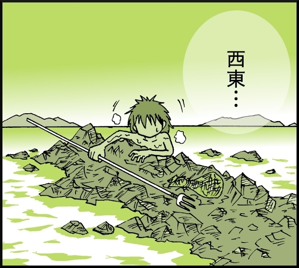 【おバカ絵日記】 缶詰ウサギ