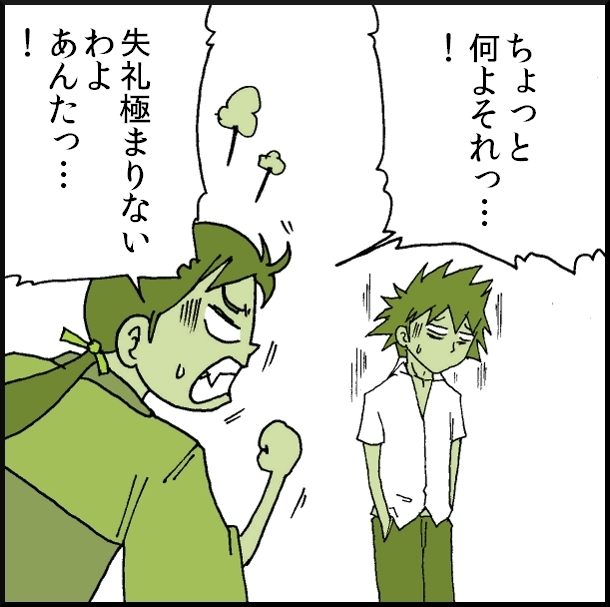 【おバカ絵日記】 缶詰ウサギ