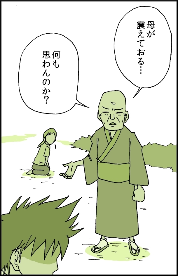 【おバカ絵日記】 缶詰ウサギ