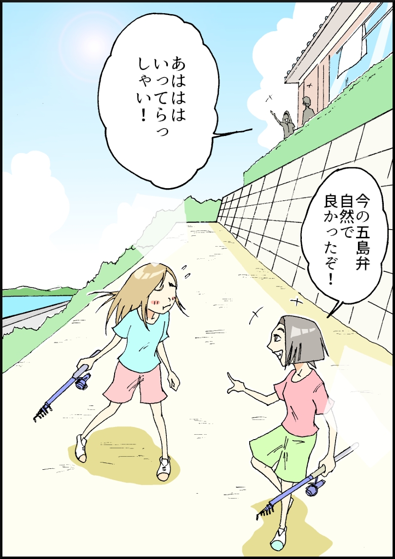 62