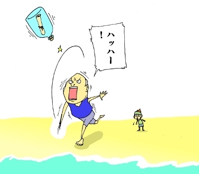 $【漫画】 缶詰ウサギ