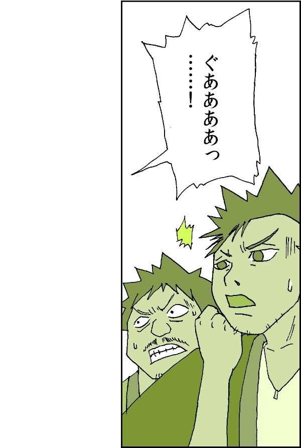 【おバカ絵日記】 缶詰ウサギ