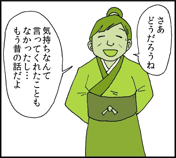 【おバカ絵日記】 缶詰ウサギ