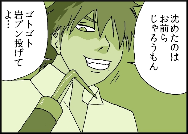 【おバカ絵日記】 缶詰ウサギ