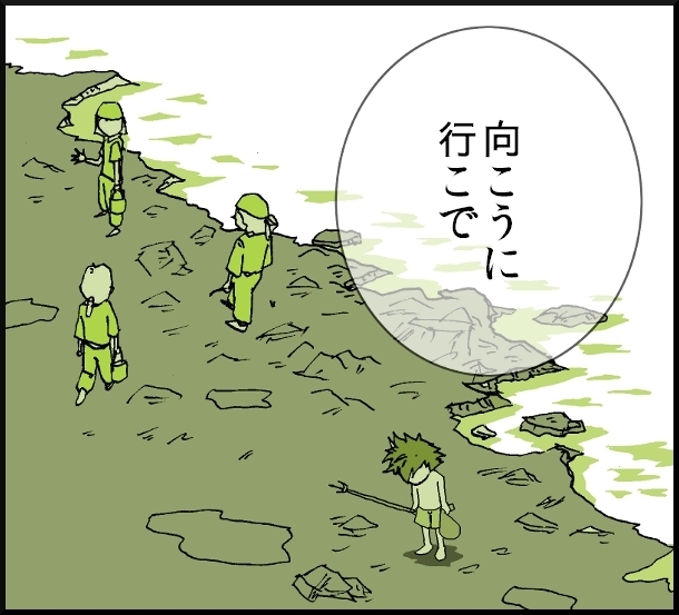 【おバカ絵日記】 缶詰ウサギ